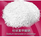Sodium Benzoat